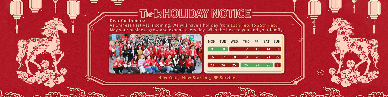 Ντύνοντας ετικέτες ετικεττών