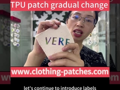 προσαρμοσμένη βαθμιαία αλλαγή μπαλωμάτων TPU