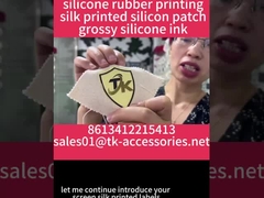 εργοστάσιο ετικετών σιλικόνης εκτύπωσης οθόνης μεταξιού