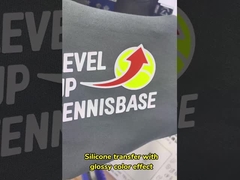 Ετικέτες μεταφοράς θερμότητας από σιλικόνη