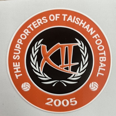 Επιθέματα TPU Μεταλλικά 3D Μαλακό TPU Patch Για Προσαρμοσμένη Έγχρωμη Μεταφορά Θερμότητας TPU σε Παπούτσια